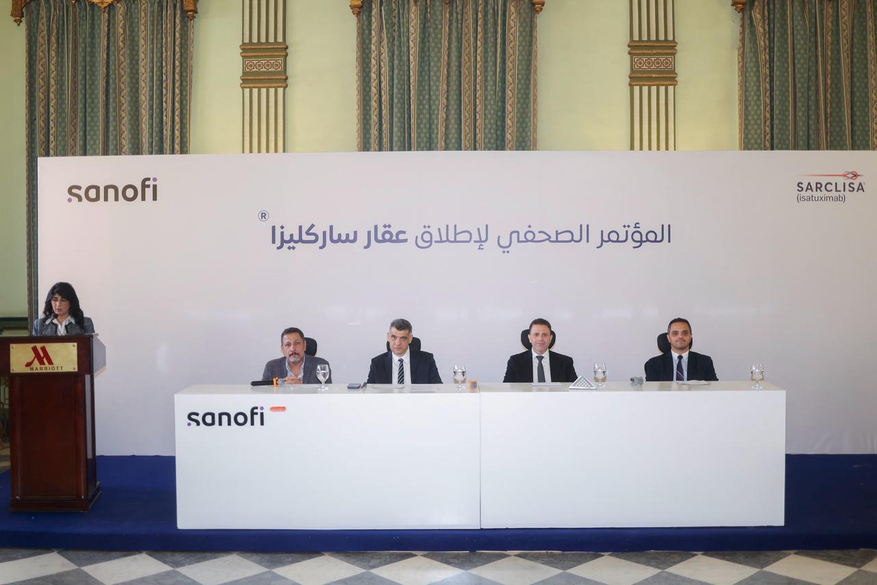 سانوفي تطلق دواء «ساركليزا» في مصر لتمنح مرضى سرطان المايلوما المتعددة أملًا جديدًا في العلاج